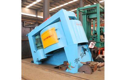 Green Sand Reclamation Plant