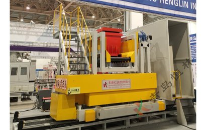 Automatic Pouring Machine