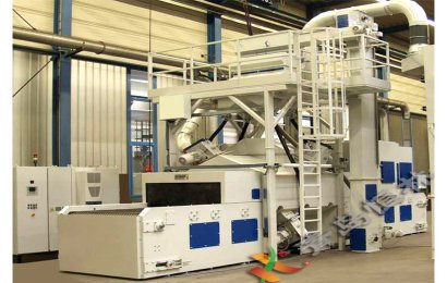 Mesh Belt Type Shot Blasting Cleaning Machine