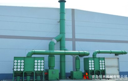 Pulsed Filtering Cartridge type Dust Collector