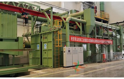 HL-37 Series Hook type/Hook Type Pass-Through Shot Blasting Machine