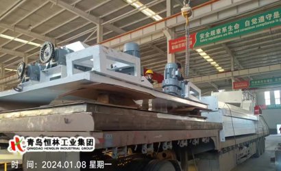 Shipment of Shot Blasting Machine to Sany Heavy Industry