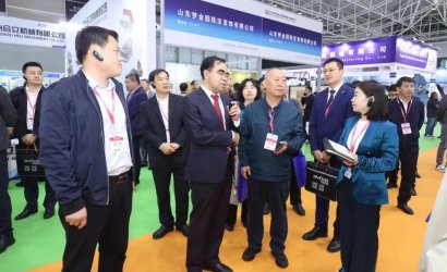 Shandong International Foundry Industry Exhibition concluded successfully