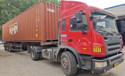 Shipment of Argentina and Sany Heavy Industry