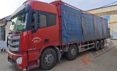 Shipment to Shandong Mining Machinery