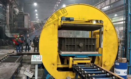 Roll Over Machine In Russia