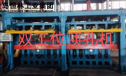 double station sand shooting holes cleaning machine