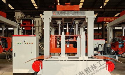 sand shooting holes cleaning machine