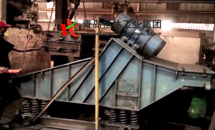sand shakeout and crusher