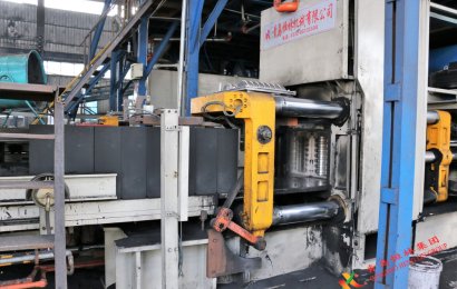 Vertical Parting Flaskless Automatic Molding Line