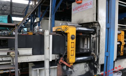 vertical automatic molding machine